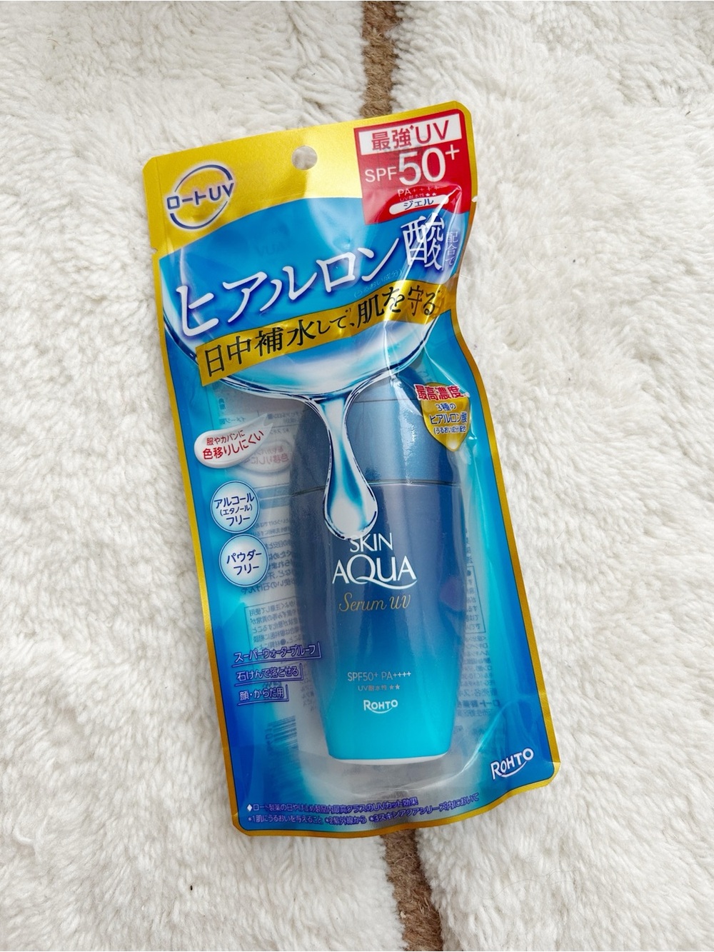 Skin Aqua Serum UV SPF50+ Sunscreen - Blue